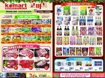 Komart Marketplace weekly ad week 51 Page 1