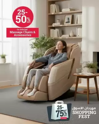 Ace catalogue (valid until 11-01)