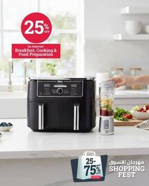 Ace catalogue Page 1