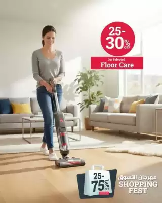 Ace catalogue (valid until 11-01)