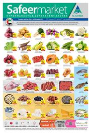 Safeer Market catalogue Page 1