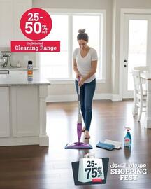 Ace catalogue Page 1