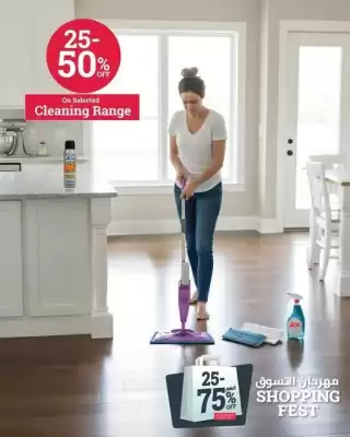 Ace catalogue (valid until 11-01)