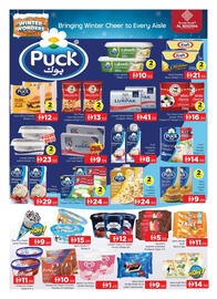 Al Madina Hypermarket catalogue Page 4