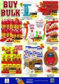 Nesto catalogue Page 3