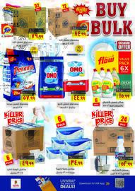 Nesto catalogue Page 4