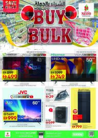 Nesto catalogue Page 5