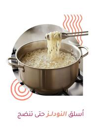 Aswaaq catalogue week 52 Page 3