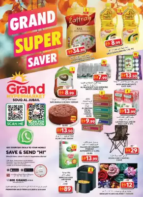 Grand Hyper Market catalogue (valid until 24-12)