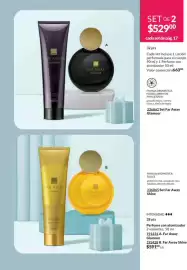 Catálogo Avon Página 13