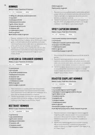 Supabarn catalogue Page 38