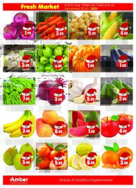 Amber catalogue Page 4