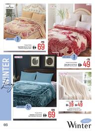 Nesto catalogue Page 6