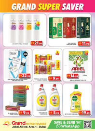 Grand Hyper Market catalogue Page 5