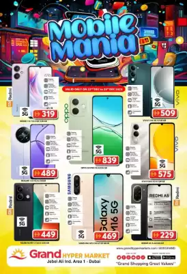 Grand Hyper Market catalogue (valid until 25-12)