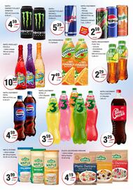 Sedal gazetka Strona 3