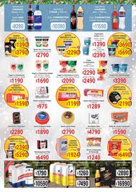 Catálogo Cadena Dar Página 6