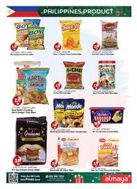 Almaya supermarket catalogue Page 19
