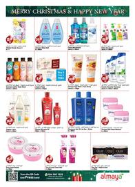 Almaya supermarket catalogue Page 23
