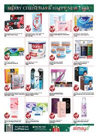 Almaya supermarket catalogue Page 25