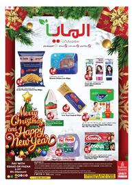 Almaya supermarket catalogue Page 28