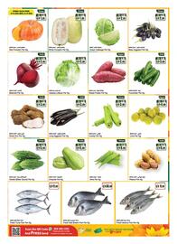 Almaya supermarket catalogue Page 3