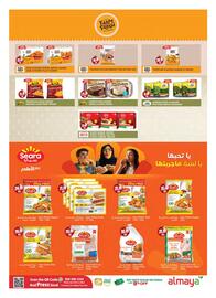 Almaya supermarket catalogue Page 6