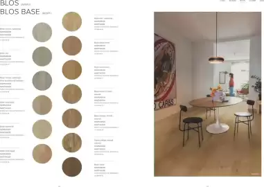 Catalog Proges Pagină 34