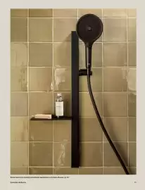 Catálogo Pollux Página 25