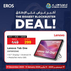 Union Coop catalogue Page 2