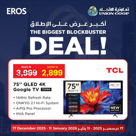 Union Coop catalogue Page 4