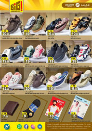 Hashim Hypermarket catalogue Page 11