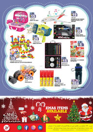 Hashim Hypermarket catalogue Page 12