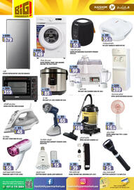 Hashim Hypermarket catalogue Page 13
