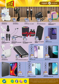 Hashim Hypermarket catalogue Page 14