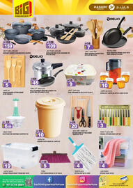 Hashim Hypermarket catalogue Page 7