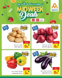 Ajman Market catalogue Page 1