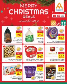 Ajman Market catalogue Page 8