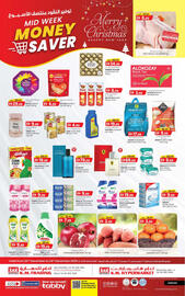 KM Trading catalogue Page 1