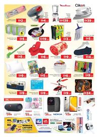 Al Madina catalogue week 51 Page 10