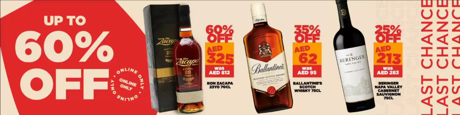 MMI catalogue (valid until 31-12)