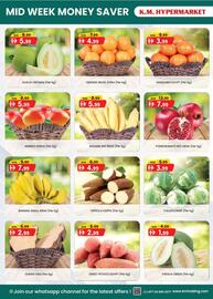 KM Trading catalogue Page 4