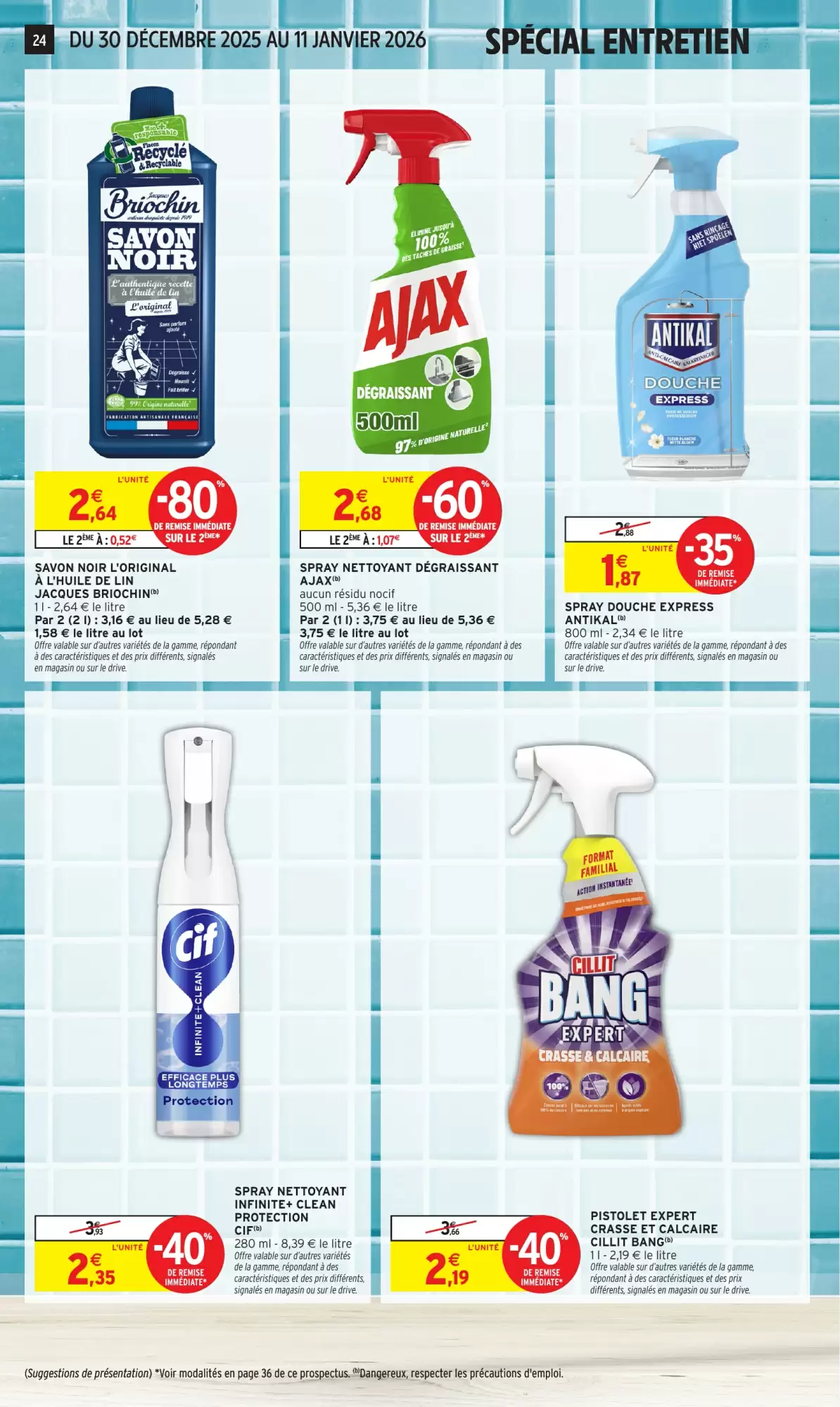 Catalogue Intermarch&eacute;