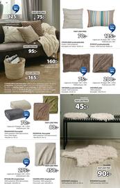 JYSK reklamblad Sida 20