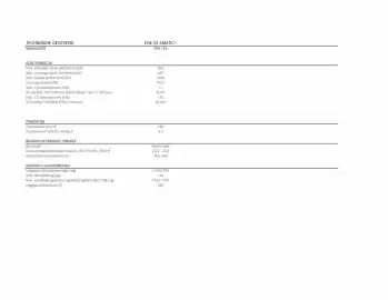 Mercedes-Benz folder Pagina 32