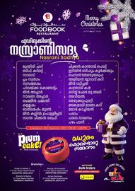 Nesto catalogue Page 21