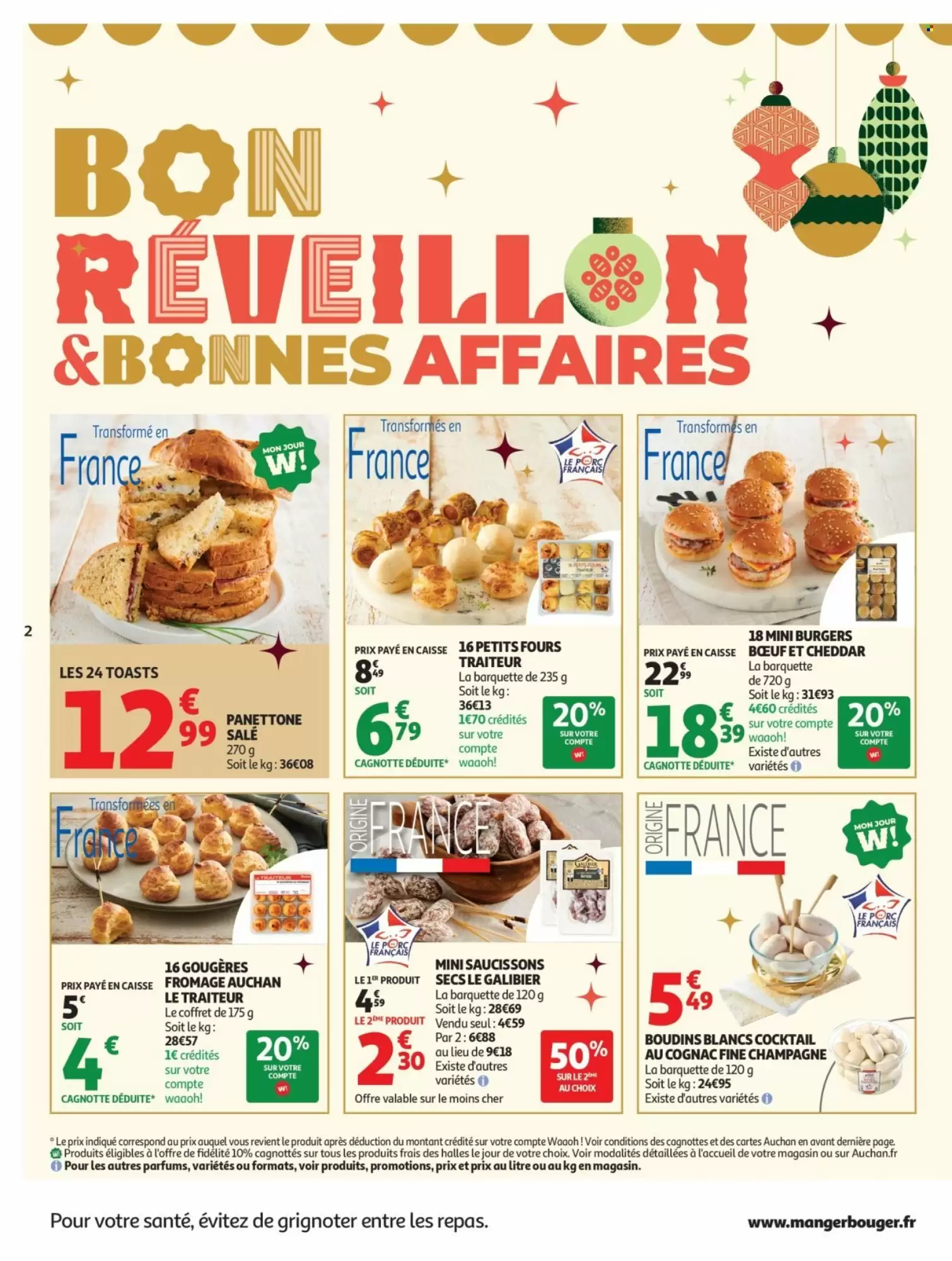 Catalogue Auchan Supermarch&eacute;