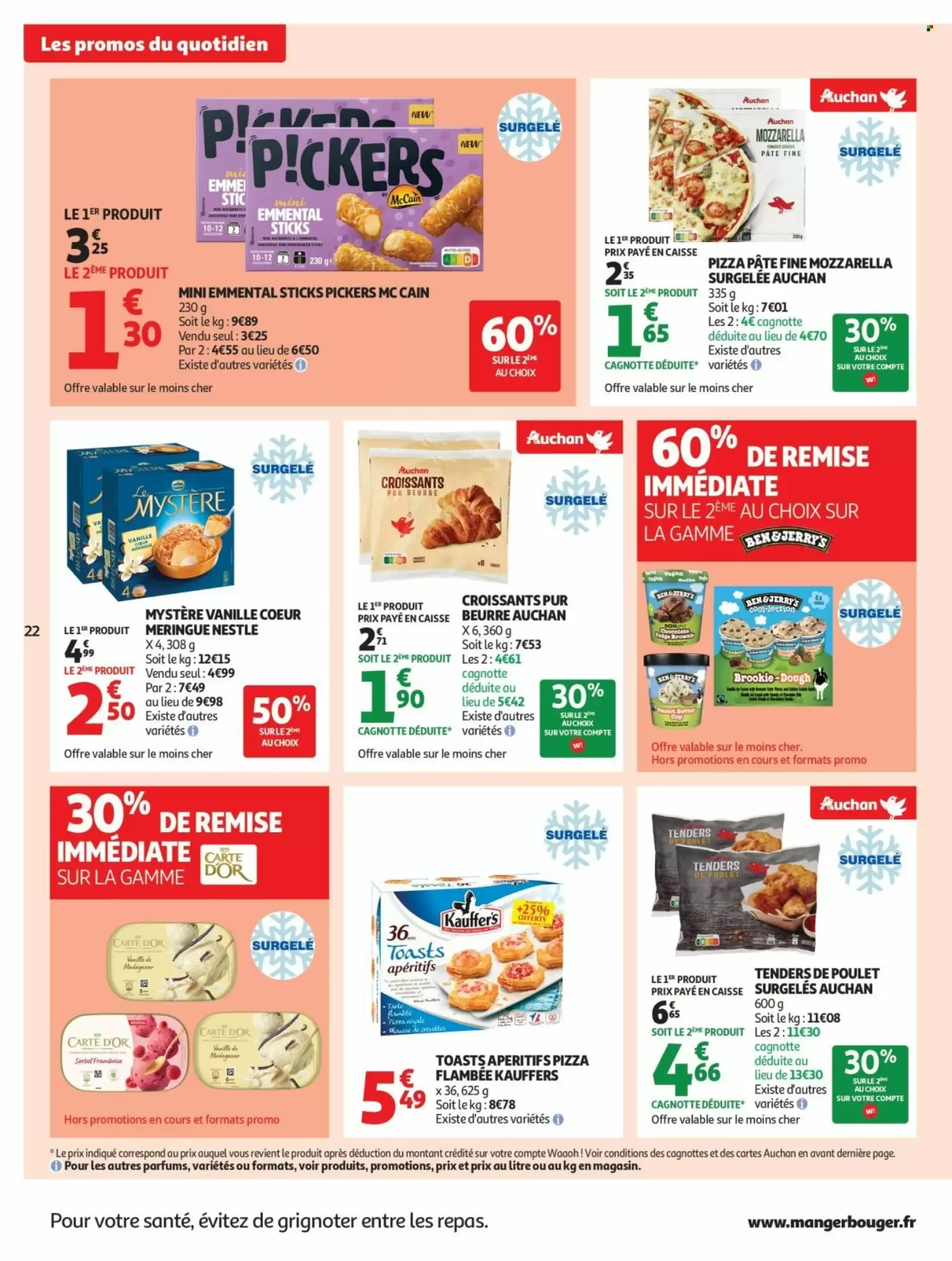 Catalogue Auchan Supermarch&eacute;
