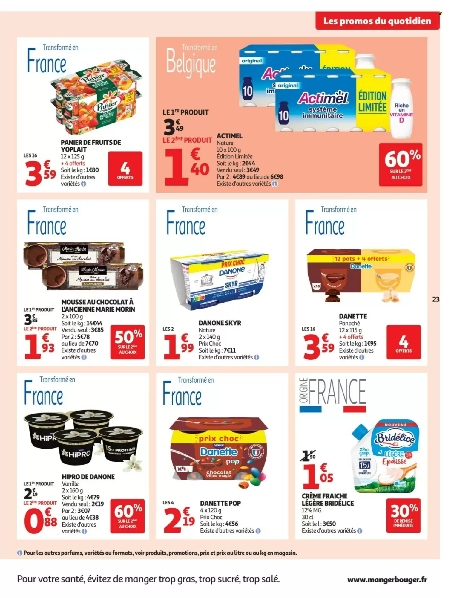 Catalogue Auchan Supermarch&eacute;