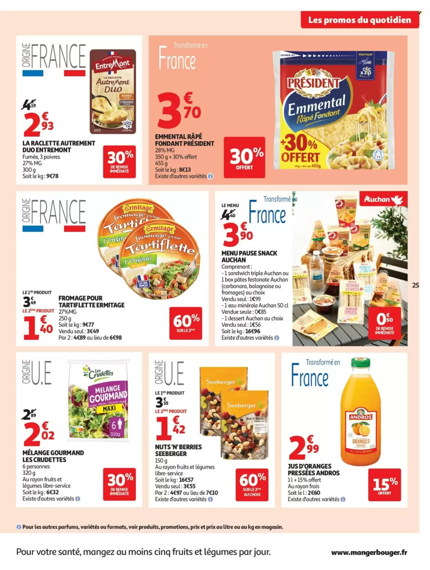 Catalogue Auchan Supermarch&eacute;